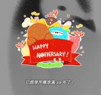https://images.plurk.com/4dGT9IUZJ2LQSx6WS3whQ2.png