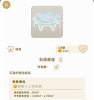 https://images.plurk.com/4dH1P8syKBU3Q0gfmz7eyc.jpg