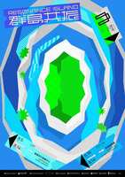 https://images.plurk.com/4dJkc5EZOquvL0w62UffZJ.jpg