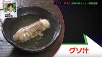 https://images.plurk.com/4dKtyLsp2yJyvoe1OaNTCL.jpg