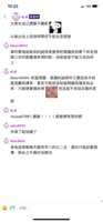 https://images.plurk.com/4dLHa4y3WbpZWX1LMEeoxT.png