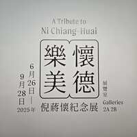 https://images.plurk.com/4dM52g203qDBJeCKw63w6n.jpg