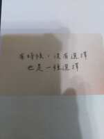 https://images.plurk.com/4dMDtFZ784RlS3JPnX3mOF.jpg