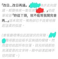 https://images.plurk.com/4dNfdEbU2PRb2RYfOhsDy7.jpg