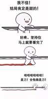 https://images.plurk.com/4dNyxcaVWSqrrxF9iQsA0l.jpg