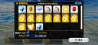 https://images.plurk.com/4dOjsfRlxpElBId8TaunZD.png