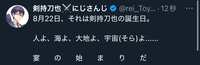 https://images.plurk.com/4dOnYQ5Nyl7f7LQKGBX6RP.png