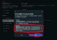 https://images.plurk.com/4dOzoouV8vsqyfLWcepKS5.png