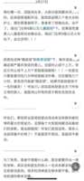 https://images.plurk.com/4dPL8AzI5Ed6lDB7F4ZnNP.png