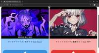 https://images.plurk.com/4dQbvsCvSB6qh74Aqbw2rM.png