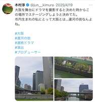 https://images.plurk.com/4dR8ibZG4WJqp5RyAidbpL.jpg