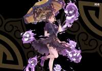 https://images.plurk.com/4dRzAVdCb4F7C5tA3y9HKF.png