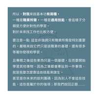 https://images.plurk.com/4dU5fLyZDVqRqYTrHb1IW0.png