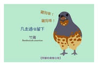 https://images.plurk.com/4dUwAJd7jibC9ZzVlb83oD.jpg