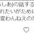 https://images.plurk.com/4dV6FQwM1uhmTbbwkxTkqa.png