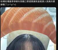 https://images.plurk.com/4dVclBmNNtFru6ylEwgmdh.jpg