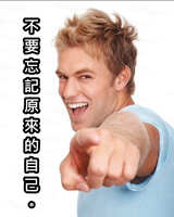 https://images.plurk.com/4dXAoUhJg3z3ab0WoDmAjt.jpg