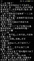 https://images.plurk.com/4dYuCvj5Q1YqvWjNl9C46b.jpg