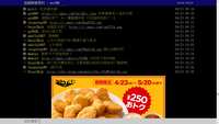 https://images.plurk.com/4dZa1idp5KzVXq2jt77YNX.jpg