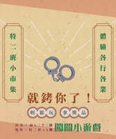 https://images.plurk.com/4dZwCea4LgOgt2t188VPYu.jpg