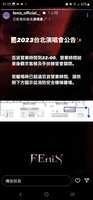https://images.plurk.com/4dbhP1kB6swvxG6tHXiZYK.jpg