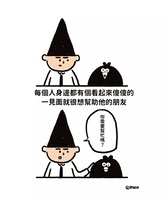 https://images.plurk.com/4dc4jZksD01MdDWn0Elp5b.jpg