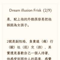 https://images.plurk.com/4dcDbqgzFJTGdpU7DUYq2E.png