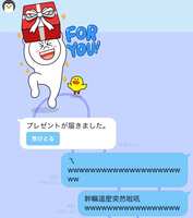 https://images.plurk.com/4dcQNGYsKSJ9R7K5IlQ73.jpg