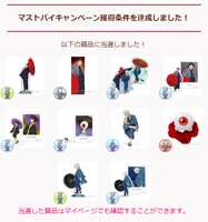 https://images.plurk.com/4dcpjwoD9uTwzTK3RFD7TP.png