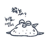 https://images.plurk.com/4ddngxM7jPIWl5SoPbpYfn.jpg