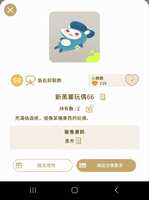 https://images.plurk.com/4dgoPmoQ9HKkoipLv7gOFU.jpg