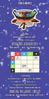 https://images.plurk.com/4diFqboe26Rc2o9C2PtHBs.png