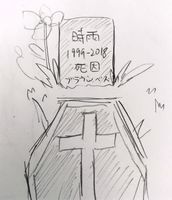 https://images.plurk.com/4dkXcA7HHiZmK0cRdj2YeC.jpg