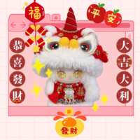https://images.plurk.com/4dkfTVmhjNRQstd9DN8b67.png