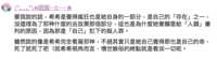 https://images.plurk.com/4dl3YaMaKXnYcHdQtyZ71P.png