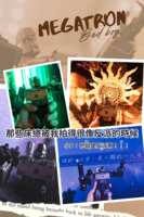 https://images.plurk.com/4dlh75x0uWuzKyo2jf5fvn.png