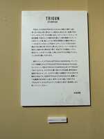 https://images.plurk.com/4dnGRSLkYZwBtX3nk1XD9x.jpg