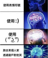 https://images.plurk.com/4dncGX1jdJKgVmlnKsFesv.jpg