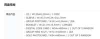 https://images.plurk.com/4doSVXLx52NKvaz3lNsmf3.png