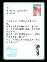 https://images.plurk.com/4donMdPGWxOPX4Blo70sbh.png