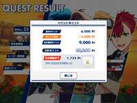 https://images.plurk.com/4dpdkNwbxwUQix44uDfNP6.png