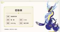 https://images.plurk.com/4dpwxjHYprFBhGXsAW1mqb.png