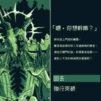 https://images.plurk.com/4dqrBxmUY82O8UGB4Qr0gT.gif