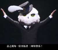 https://images.plurk.com/4dsciqrTEPyuDCPqdlygLF.png