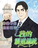 https://images.plurk.com/4dtyaUk0HM9YrBh3utLIu3.jpg