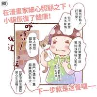 https://images.plurk.com/4duE0pfMv3MU6RpA2JmEGe.png