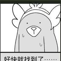 https://images.plurk.com/4duJF2vURT87Mwwxz4VOAR.jpg