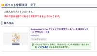 https://images.plurk.com/4dxL5bUEWmvDNsXEtJXv9D.png