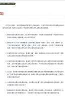 https://images.plurk.com/4dycICtAWt5E7a39PPjp2Q.png