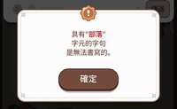 https://images.plurk.com/4dziI44mL60ociluGw1GsZ.jpg